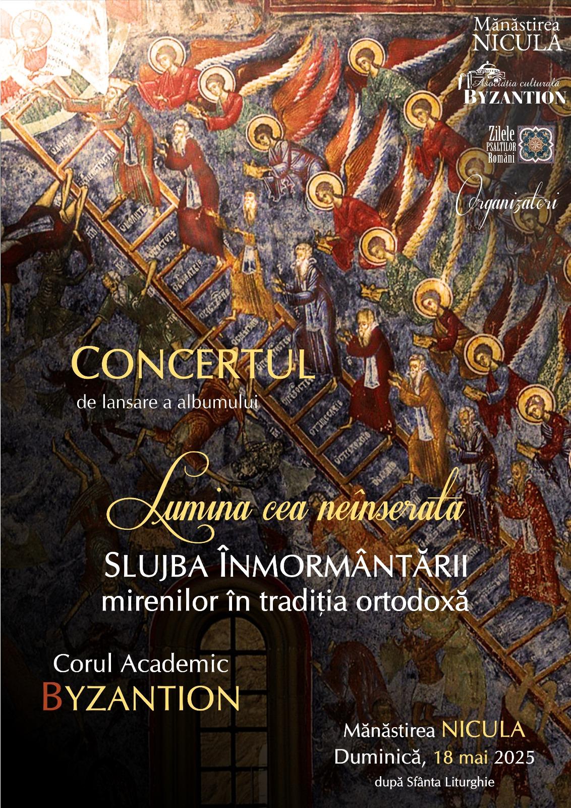 Concertul - Lumina cea neinsetata