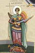 Sfânta Liturghie Sf. Mare Mc. Dimitrie, Izvorâtorul de Mir (21 oct. 2024)