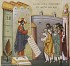 Sfânta Liturghie Duminica Izgonirii lui Adam din Rai (02 mar. 2025)