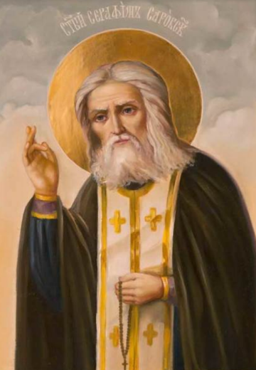 Sf. Cuv. Serafim de Sarov