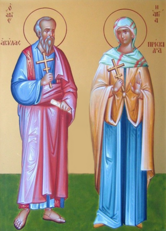 Sf. Ap. Acvila și soția sa, Priscila
