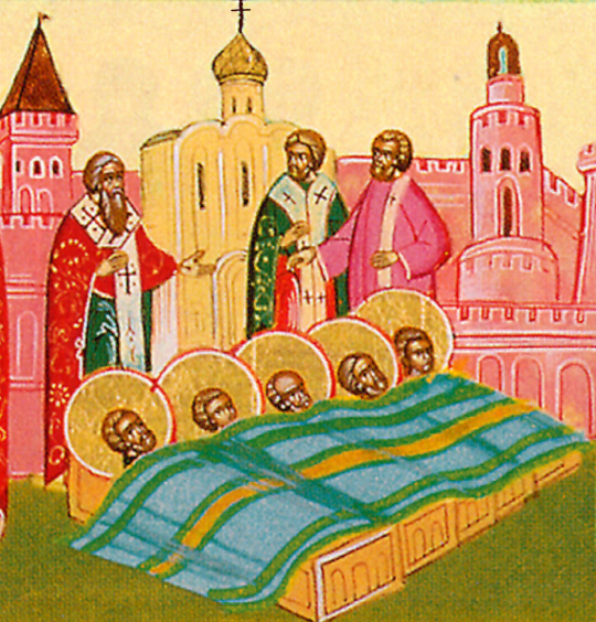 Aflarea moaștelor Sfinților Mc. din Constantinopol