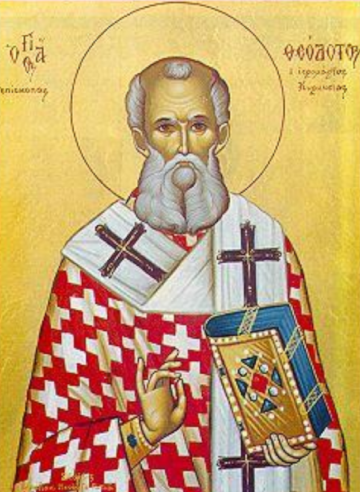 Sf. Sfințit Mc. Teodot, episcopul Chiriniei
