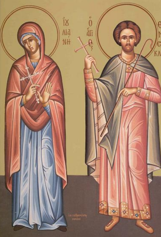 Sf. Mc. Pavel și sora sa, Iuliana