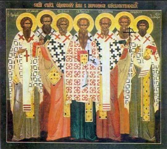 Sf. Sfințiți Mc. Efrem, episcopul Tomisului, Vasilevs, Evghenie, Capiton, Eterie, Agatodor și Elpidie, episcopi de Herson