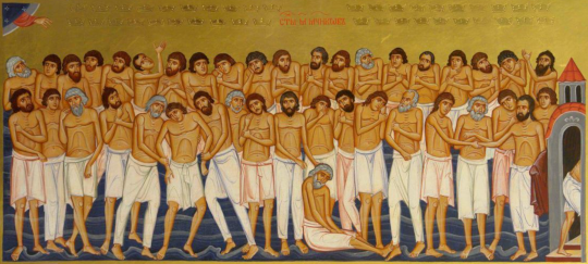 Sf. 40 de Mucenici din Sevastia (Sâmbăta morților-Moșii de iarnă)