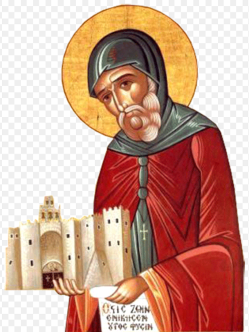 Sf. Cuv. Hristodul din Patmos