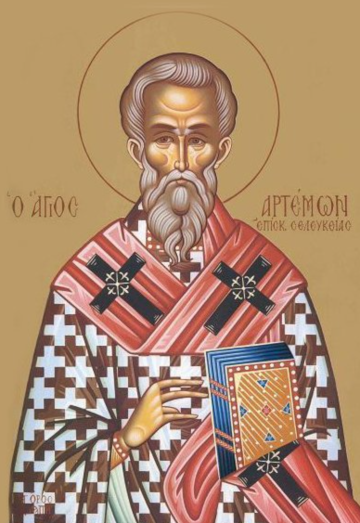 Sf. Ier. Artemon, episcopul Seleuciei
