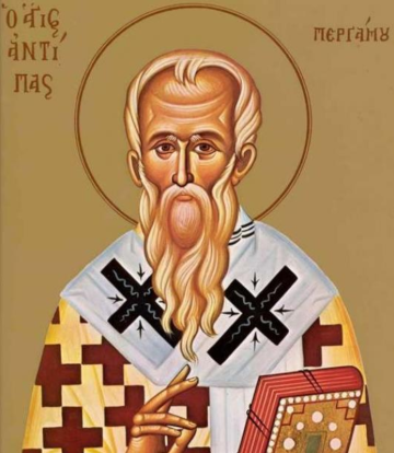 Sf. Sfințit Mc. Antipa, episcopul Pergamului