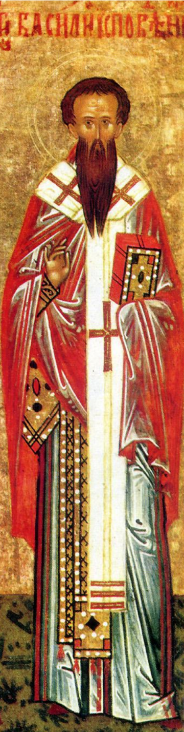 Sf. Ier. Vasile Mărturisitorul, episcop de Parion