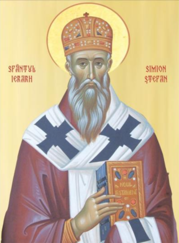 Sf. Ierarh Simion Ștefan mitropoliul Transilvaniei