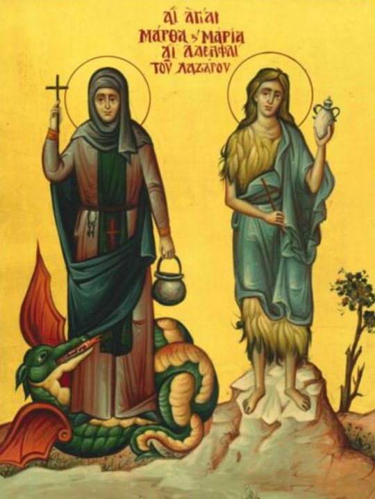 Sf. Mironosițe Maria și Marta, surorile Dreptului Lazăr