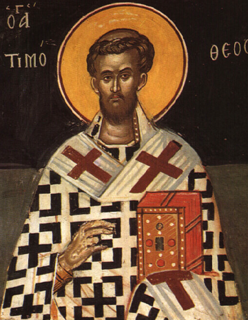 Sf. Sfințit Mc. Timotei, episcopul Prusei