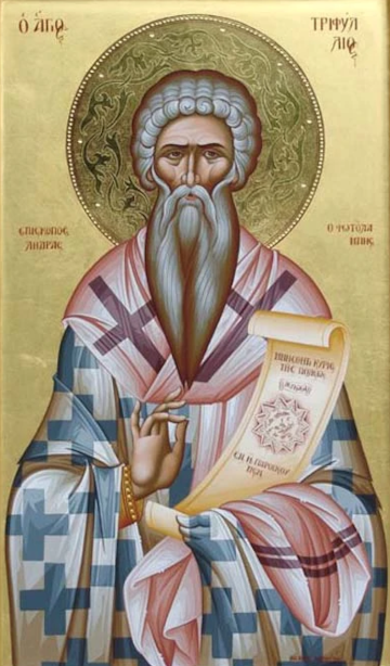 Sf. Ier. Trifilie, episcopul Lefcosiei din Cipru