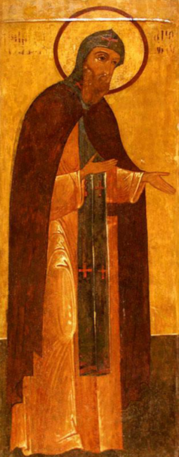 Sf. Ier. Ioan, episcopul Goției