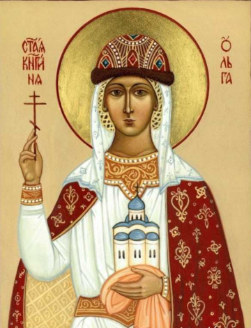 Sf. Olga, cea întocmai cu Apostolii, și luminătoarea Rusiei