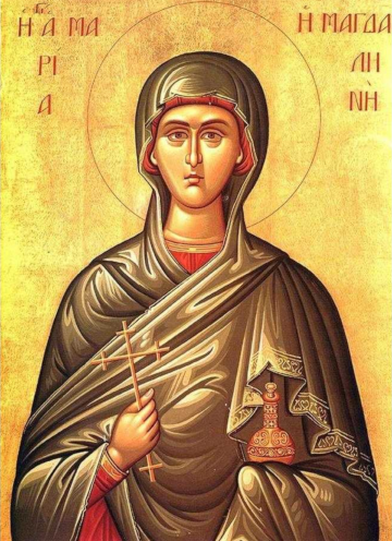Sf. Mironosiță și întocmai cu Apostolii Maria Magdalena