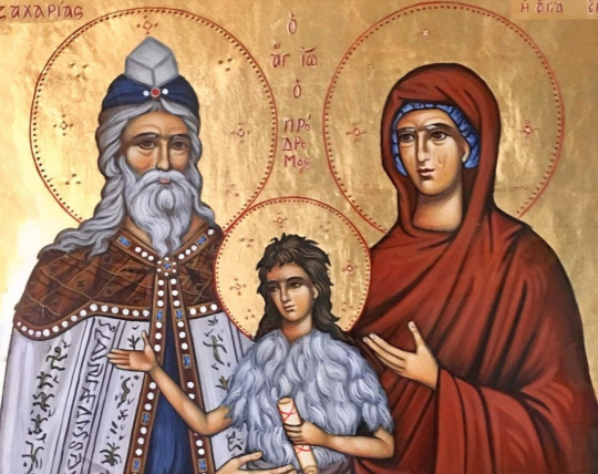 Sf. Proroc Zaharia și Dreapta Elisabeta, părinții Sf. Ioan Botezătorul