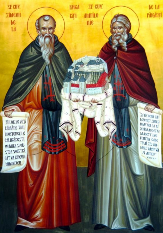 Sf. Cuv. Simeon și Amfilohie de la Pângărați
