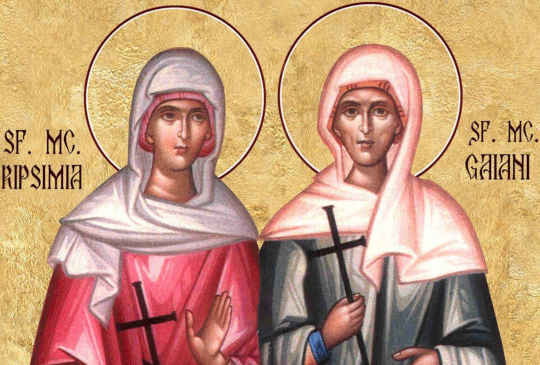 Sf. Mc. Ripsimia și Gaiani