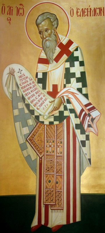 Sf. Ier. Ioan cel Milostiv, patriarhul Alexandriei