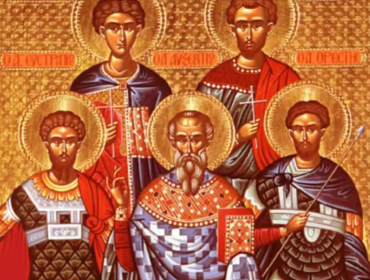 Sf. Mari Mc. Eustratie, Auxentie, Evghenie, Mardarie și Orest