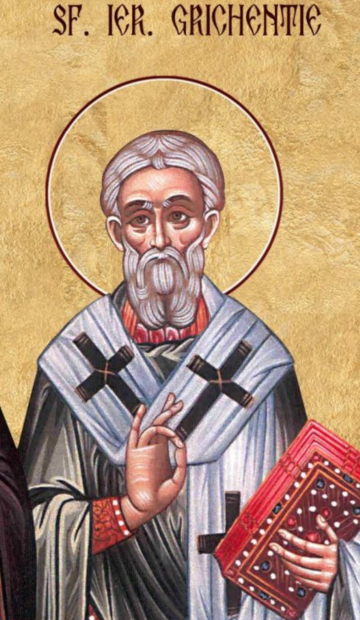 Sf. Ier. Grichentie, episcopul Etiopiei