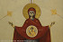 Sf. Liturghie - Duminica a 6-a după Paști (17 mai 2026)