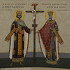 Sf. Liturghie - Înălțarea Domnului (21 mai 2026)
