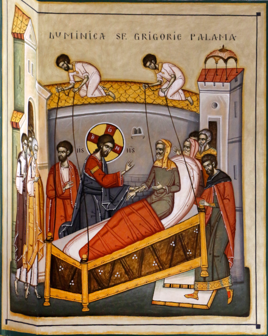 Duminica a 2-a din Post (a Sf. Ier. Grigorie Palama)